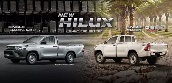 new hilux s banner